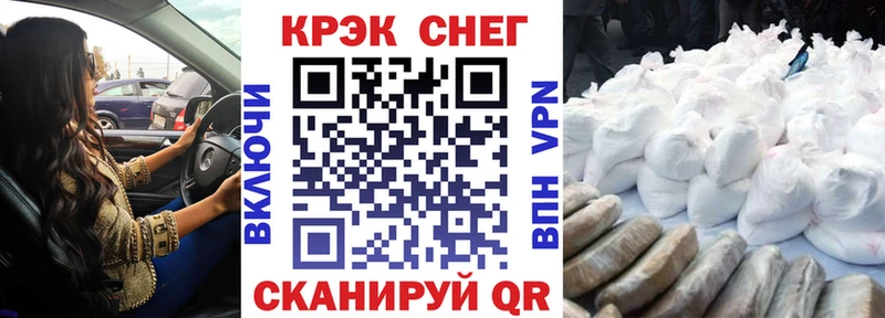 Где можно купить наркотики Дигора Альфа ПВП  Гашиш  АМФ  МАРИХУАНА 