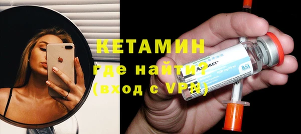 метамфетамин Богданович