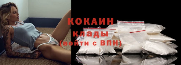 бошки Бугульма