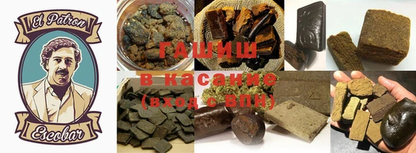 мдма Бронницы
