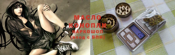 MDMA Premium VHQ Бородино