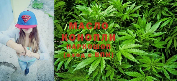 бошки Бугульма