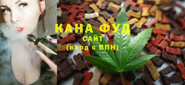 MDMA Premium VHQ Бородино