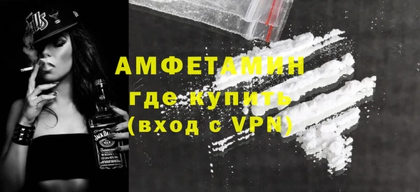 бошки Бугульма