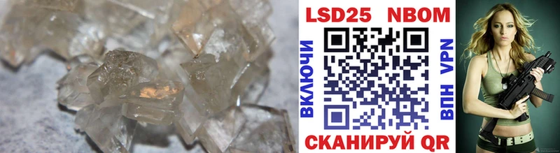 что такое   Дигора  LSD-25 экстази ecstasy 