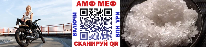 Первитин Декстрометамфетамин 99.9%  Дигора 