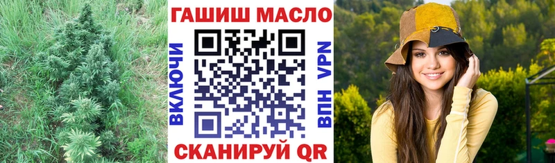 ТГК вейп с тгк  купить  цена  Дигора 