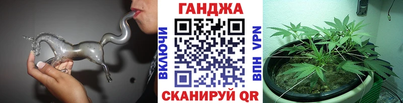 Бошки марихуана тримм  сколько стоит  Дигора 